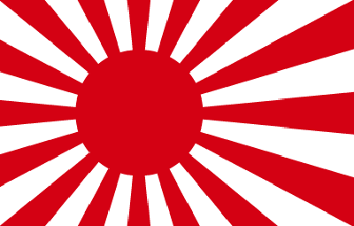 navy_army_ww2_flag
