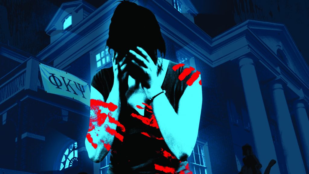 The Failure of Rolling Stone