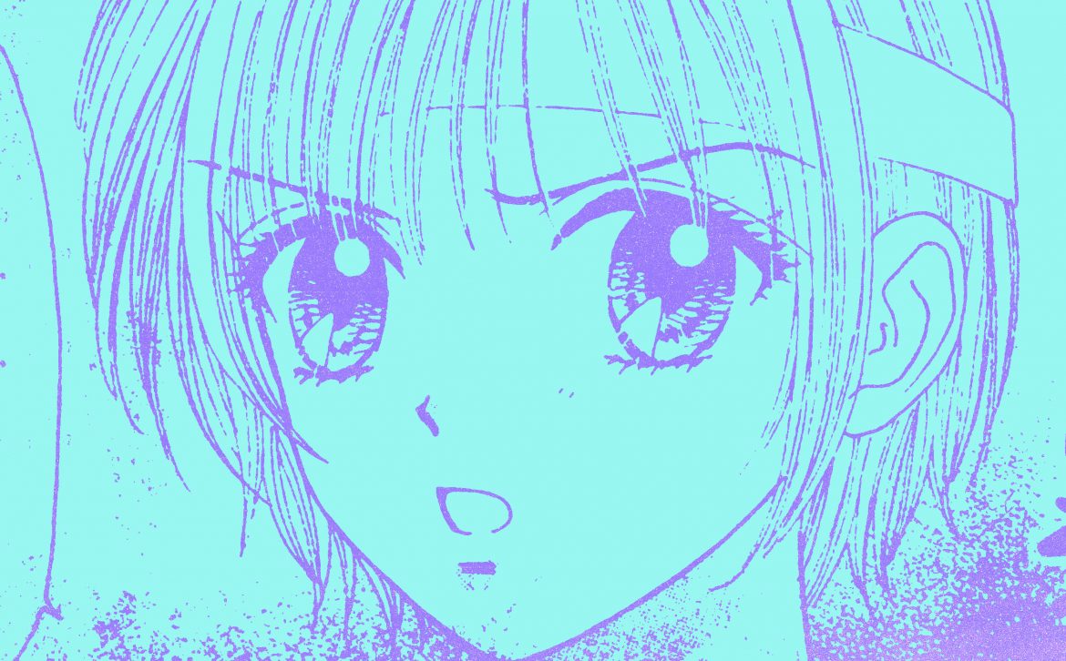 Panchiko: the internet’s greatest music mystery