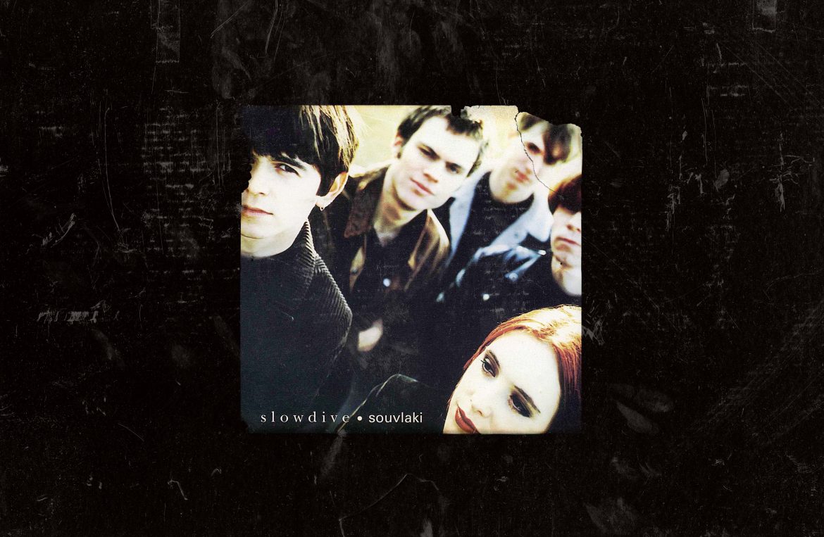 Souvlaki by Slowdive: A staple in shoegaze history