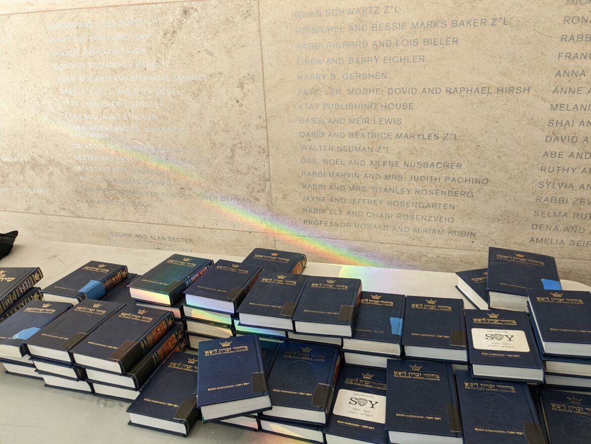 Pride, or second-class citizenship, at Yeshiva University