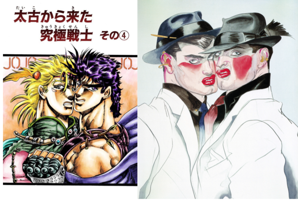 The roundabout world of JoJo's Bizarre Adventure